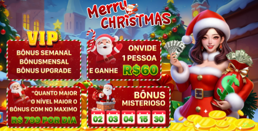 Configurações úteis dentro do app 23wz